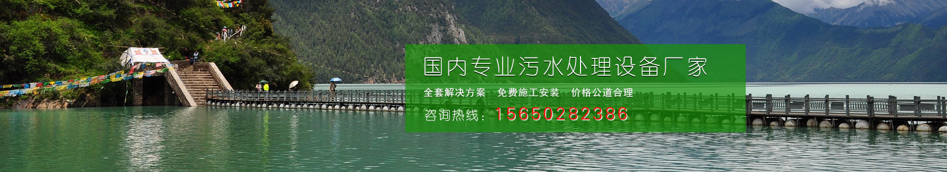 技術(shù)中心